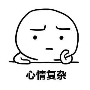 200元嫖资引纠纷,广西一男子刺伤失足女后将她掐死!