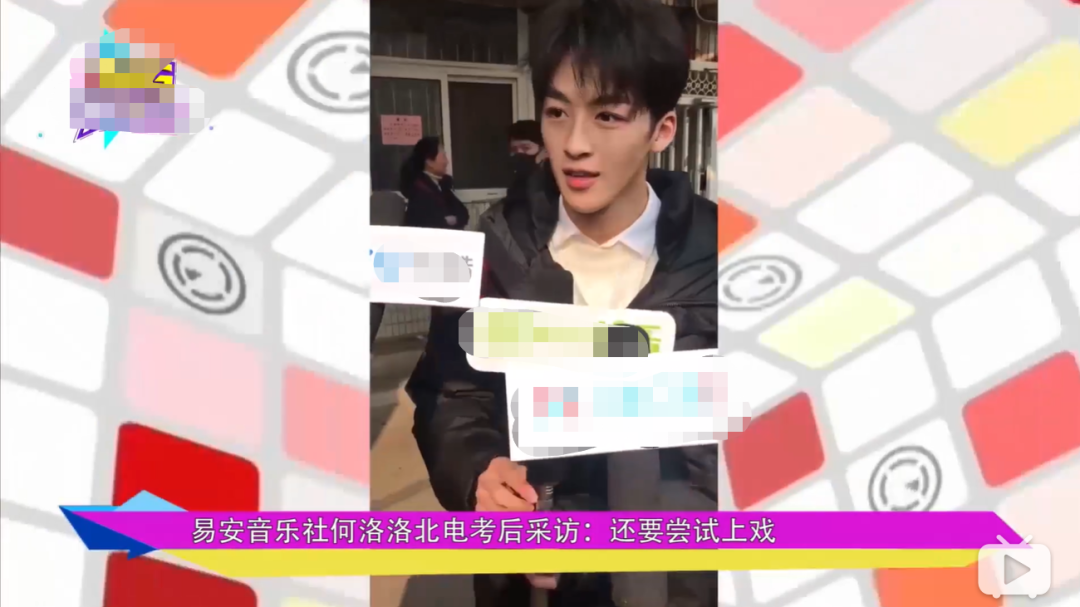 才发现他们竟是同龄人!