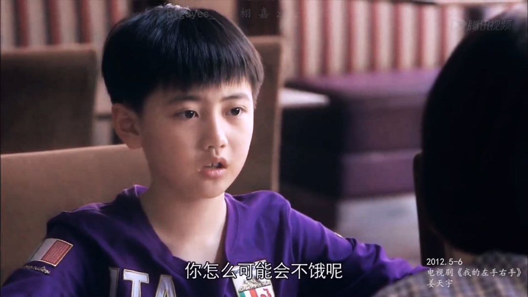才发现他们竟是同龄人!