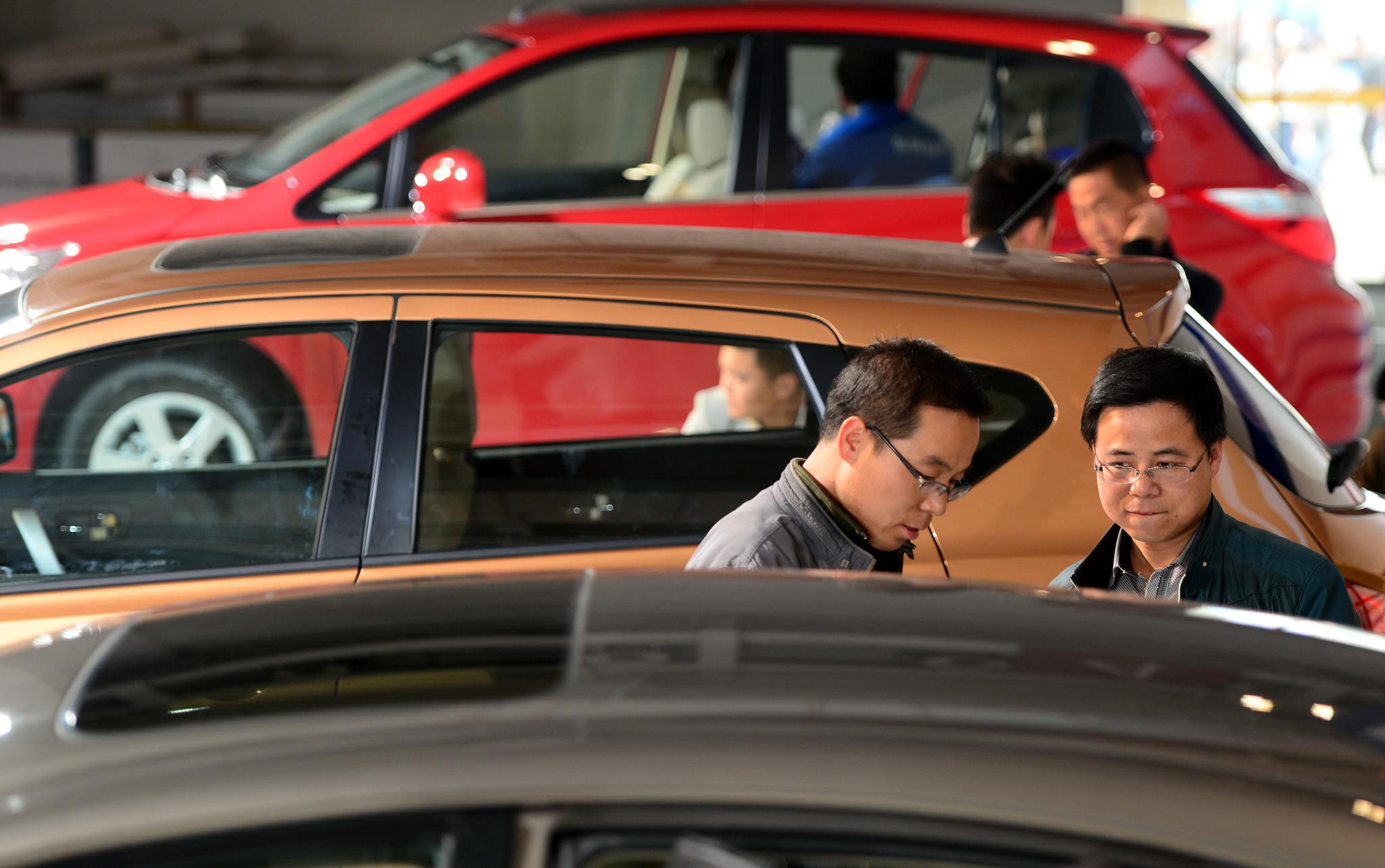 11部门：五大举措稳定扩大汽车消费