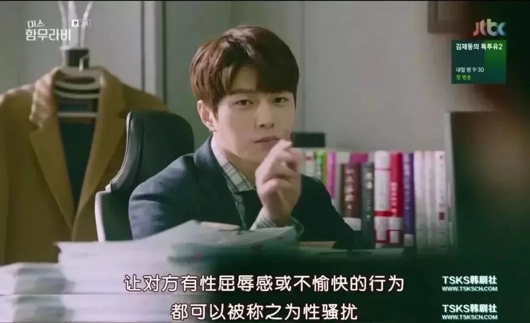 虞书欣、杨幂被袭胸拽裙子:对不起,女生不喜欢这样的“玩笑”!