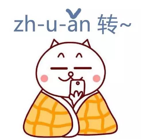 北五环一小轿车与摩托车发生冲突,后强行变道撞击骑手后逃逸!北京警方出手了:查!