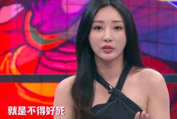 虞书欣、杨幂被袭胸拽裙子:对不起,女生不喜欢这样的“玩笑”!