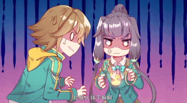 斗罗大陆3龙王传说 第23集:五人开黑小队大战百年人面魔蛛