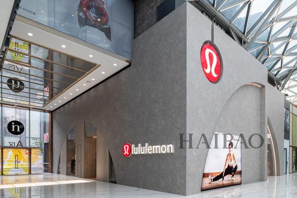 lululemon杭州湖滨银泰in77门店正式开业感受运动与时尚的激情碰撞