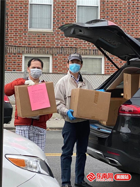 美国福州琅岐同乡会向旅美乡亲和中国留学生分发抗疫防护用品
