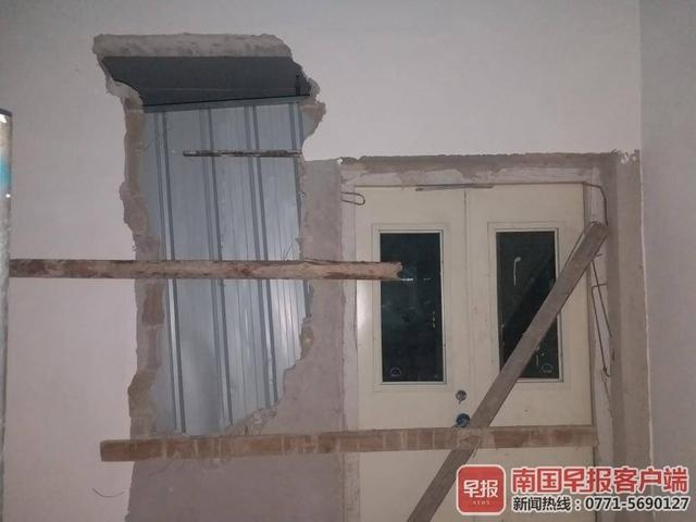 楼下两面墙被砸开了,楼体还安全吗……南宁瀚林山水源小区业主最近有点慌