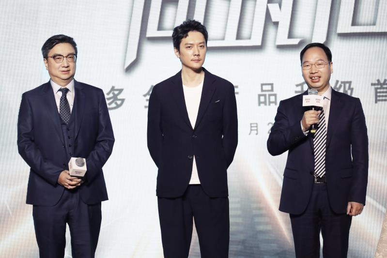 嘉实多产品全面升级 云端发布会亮点纷呈