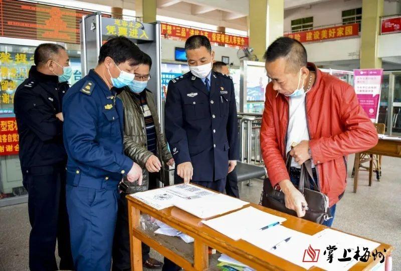 兴宁个人空放 新浪网