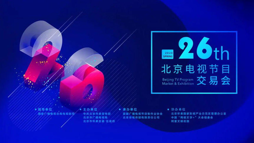 文化的坚守与运营,文化的坚守与运营心得体会
