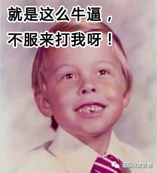 全世界都在操心着新冠,而这个美国人刚刚却又一次震惊了全宇宙!