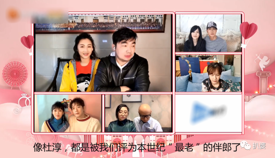 奔着秀恩爱来的,结果她的婚姻却被吐槽让人窒息了