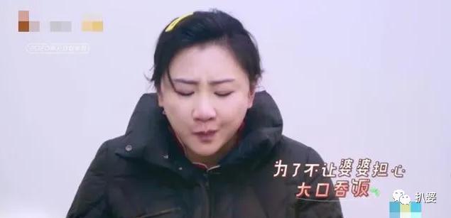 奔着秀恩爱来的,结果她的婚姻却被吐槽让人窒息了