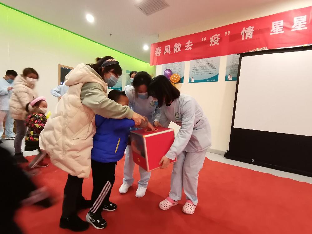 汉中脑安康复医院举办“世界孤独症日”主题关爱活动