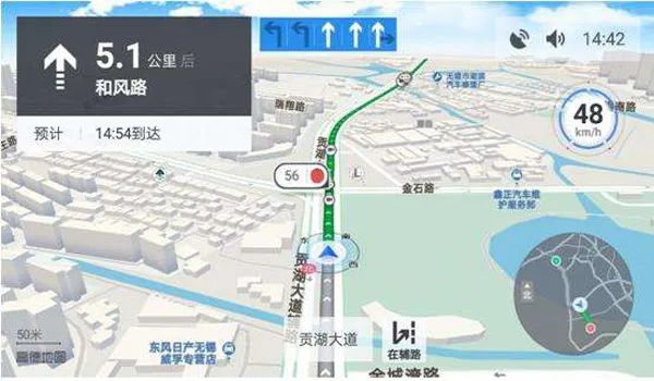 如何成为高德地图里面的司机 db70-irtymmv8324006.jpg