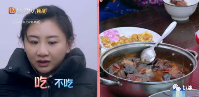 奔着秀恩爱来的,结果她的婚姻却被吐槽让人窒息了