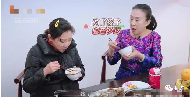 奔着秀恩爱来的,结果她的婚姻却被吐槽让人窒息了