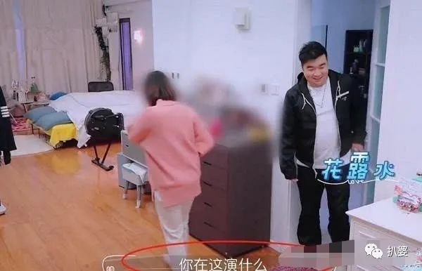 奔着秀恩爱来的,结果她的婚姻却被吐槽让人窒息了