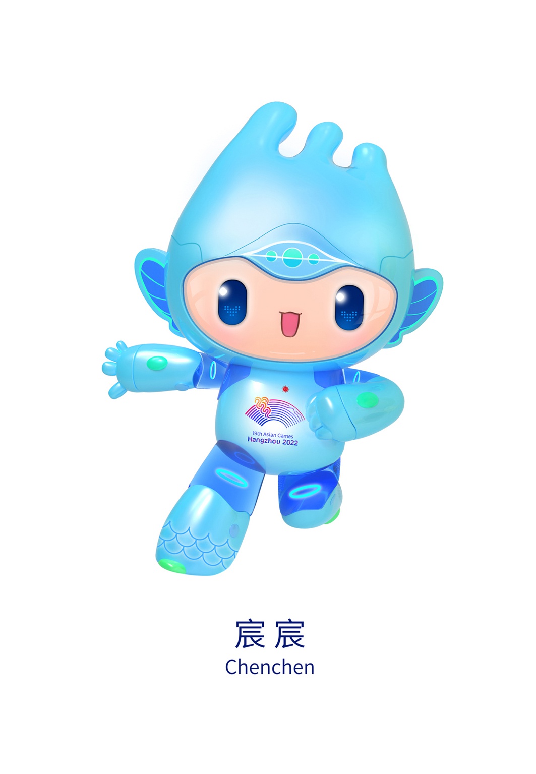 杭州亚运会吉祥物"宸宸"