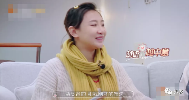 奔着秀恩爱来的,结果她的婚姻却被吐槽让人窒息了