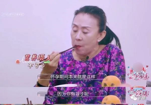 奔着秀恩爱来的,结果她的婚姻却被吐槽让人窒息了