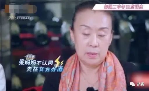 奔着秀恩爱来的,结果她的婚姻却被吐槽让人窒息了