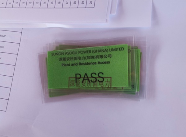  自制的绿色PASS卡