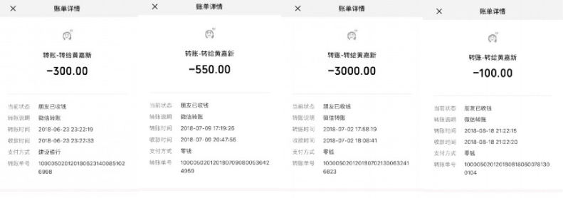 爱豆们的“恋爱循环”这么乱吗?