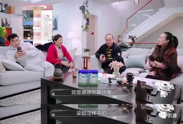 奔着秀恩爱来的,结果她的婚姻却被吐槽让人窒息了