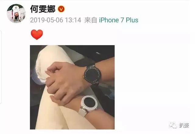奔着秀恩爱来的,结果她的婚姻却被吐槽让人窒息了
