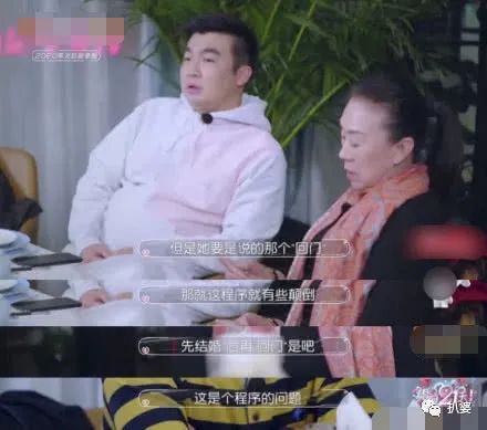 奔着秀恩爱来的,结果她的婚姻却被吐槽让人窒息了