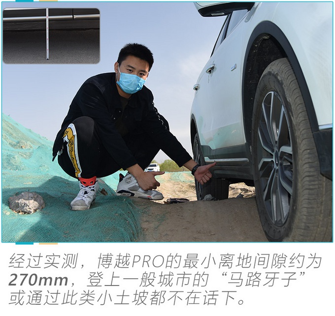 堵车实测不到8个油,吉利新款四驱SUV不到15万,值不值得买?