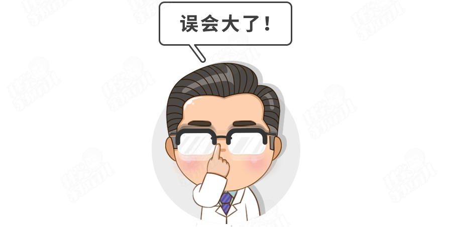 紧急停用!又一网红宝宝霜出事了!60%湿疹不要用药!