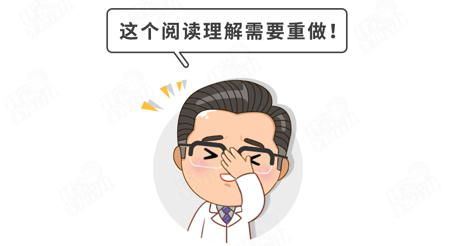 紧急停用!又一网红宝宝霜出事了!60%湿疹不要用药!