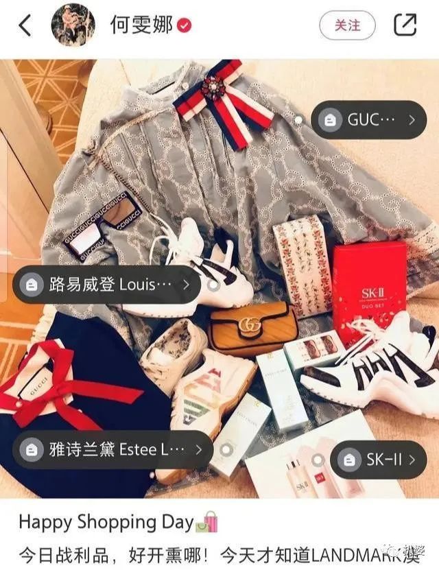 奔着秀恩爱来的,结果她的婚姻却被吐槽让人窒息了