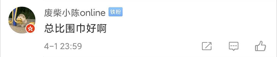 这种时候说这话,他存心害安倍吗?
