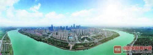广西日报传媒集团主办、南国早报承办的“青春五象 风华十五”大型策划活动启动