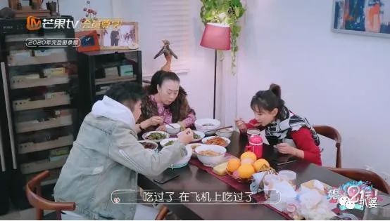 奔着秀恩爱来的,结果她的婚姻却被吐槽让人窒息了