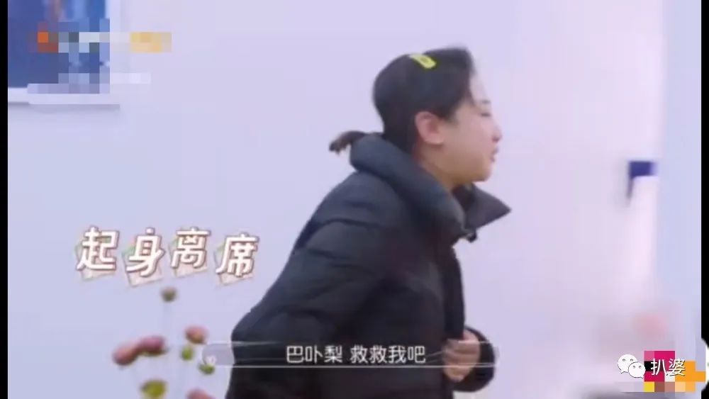 奔着秀恩爱来的,结果她的婚姻却被吐槽让人窒息了