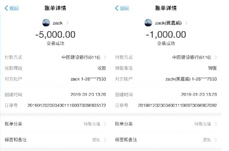 爱豆们的“恋爱循环”这么乱吗?