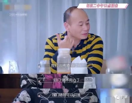 奔着秀恩爱来的,结果她的婚姻却被吐槽让人窒息了
