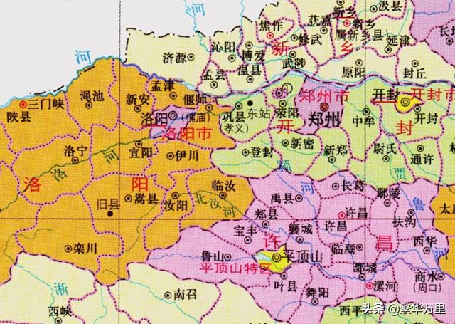 洛阳市的巩县和登封县,1949年,为何会被划入了郑州市?
