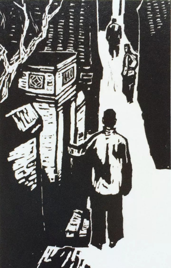 高荣生《四世同堂》 黑白木刻 37.5x25cm 1982-1984年