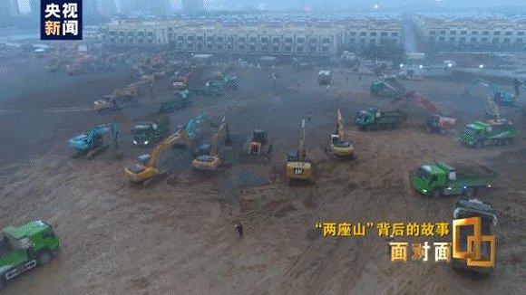 面对面丨向“火雷兄弟”致敬 中建三局总经理揭秘“两山”建设背后的故事