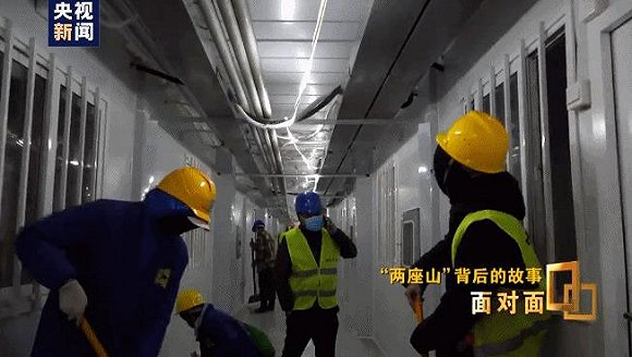 面对面丨向“火雷兄弟”致敬 中建三局总经理揭秘“两山”建设背后的故事