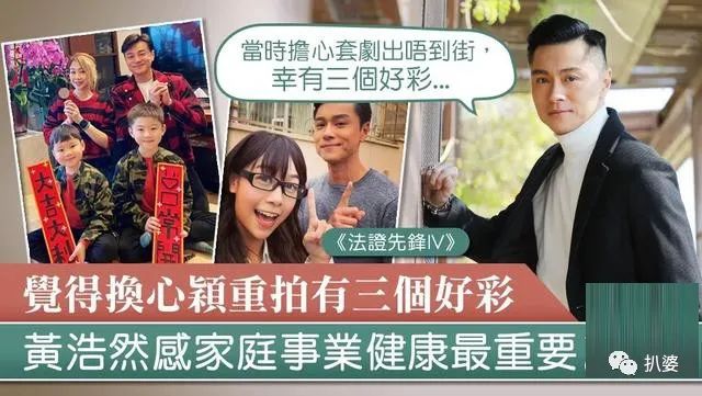全世界帮洗白求情,她是贵圈PUA王者吧!