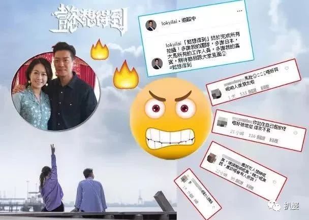 全世界帮洗白求情,她是贵圈PUA王者吧!