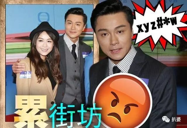 全世界帮洗白求情,她是贵圈PUA王者吧!