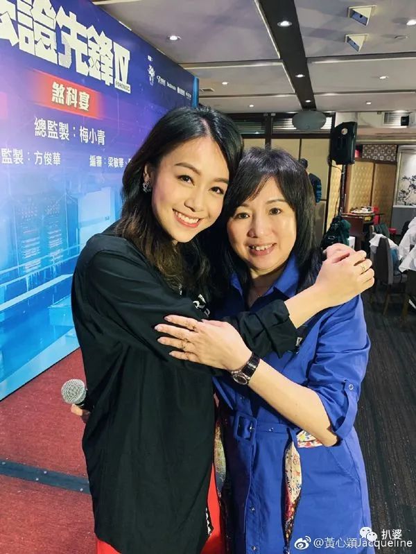 全世界帮洗白求情,她是贵圈PUA王者吧!