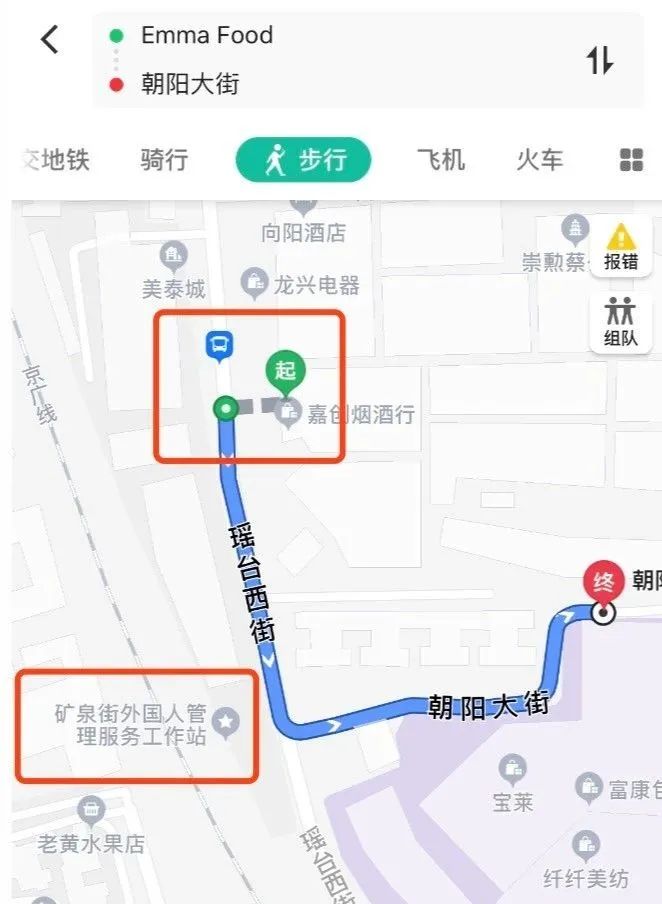 广州境外人口_广州城市人口热力图(3)